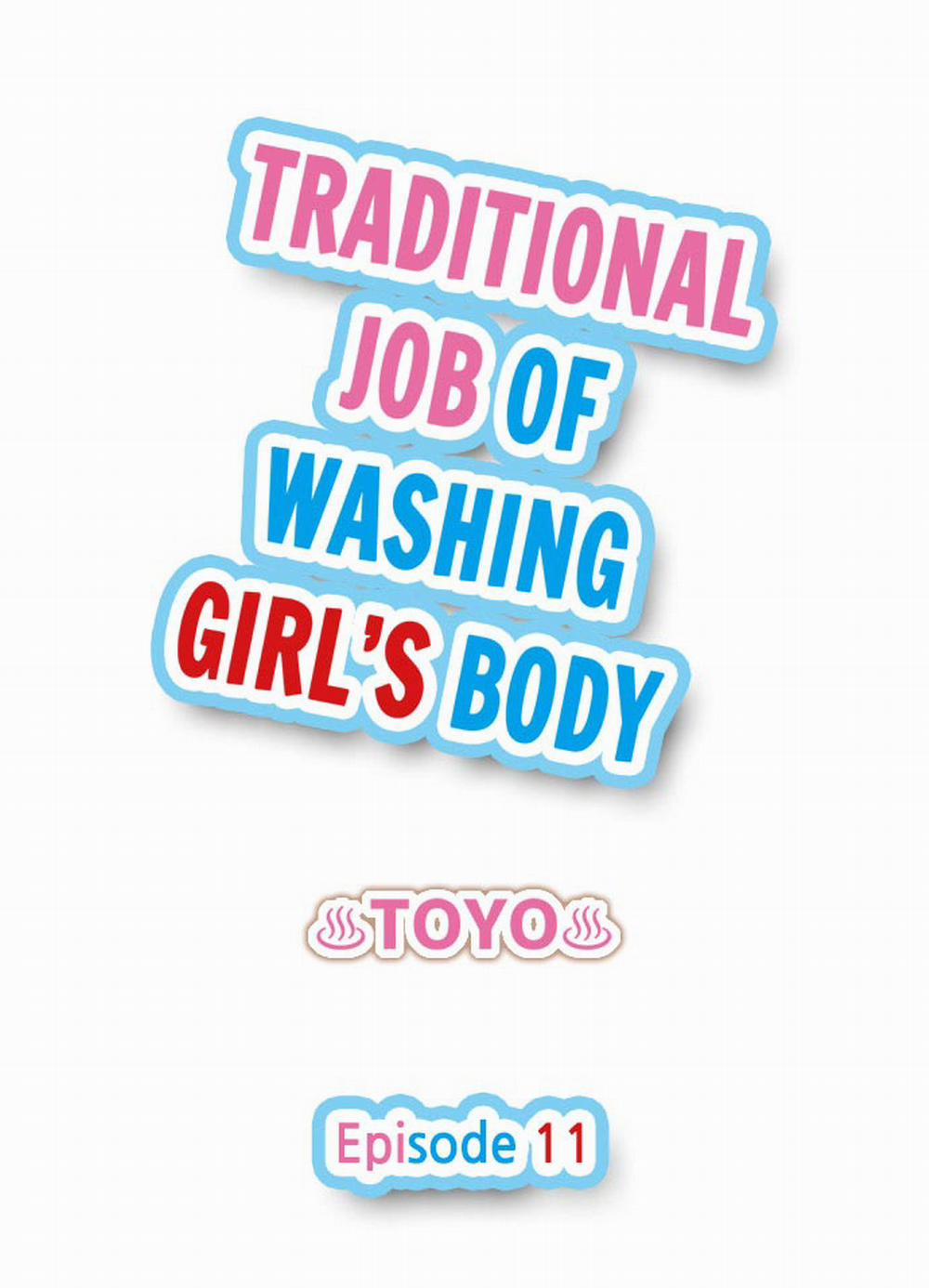 Traditional Job of Washing Girls' Body 0 Lại Sắp Thịt Aoi? trang 1
