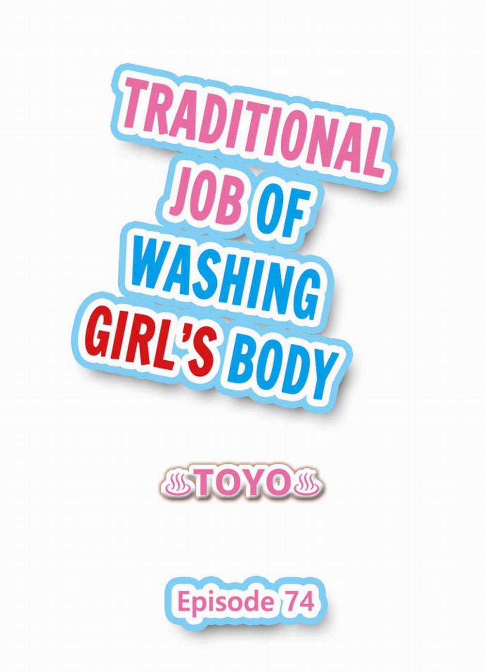 Traditional Job of Washing Girls' Body 74 trang 0