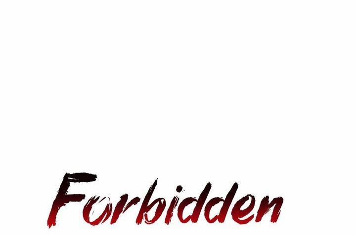 Trái Cấm Bl 2 trang 5