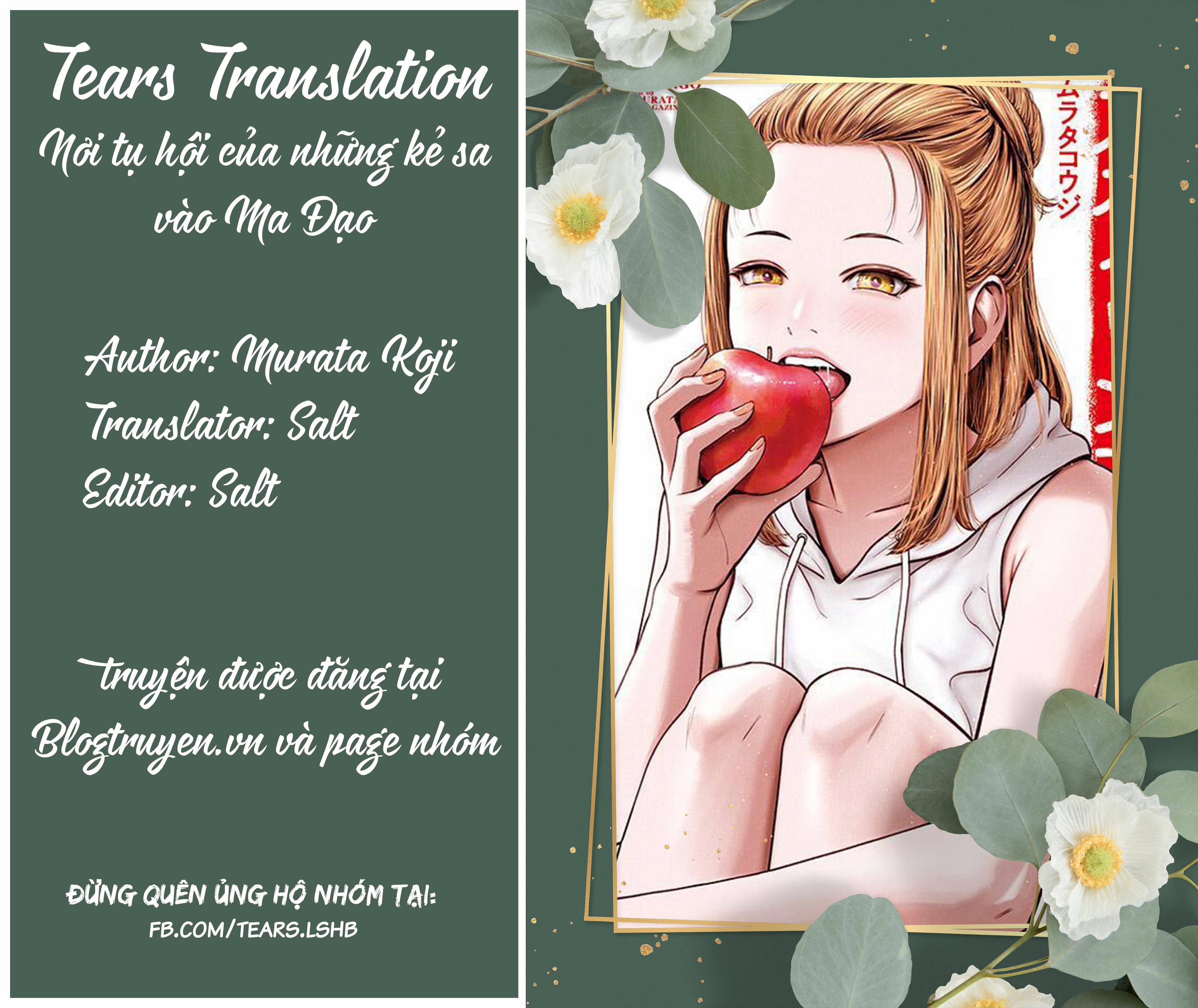 Trái Cấm 0 Bạn gái cũ trang 1