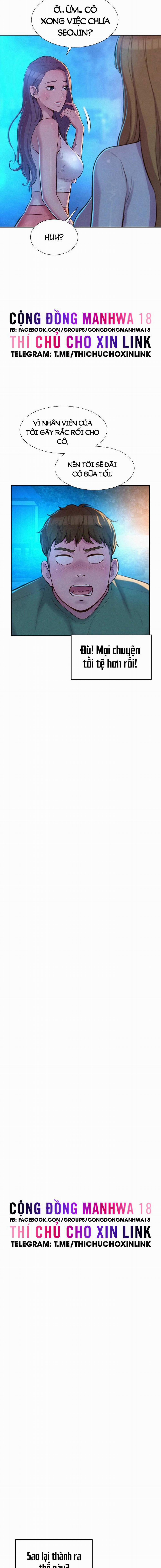 Trại Hè Lãng Mạn 33 trang 6