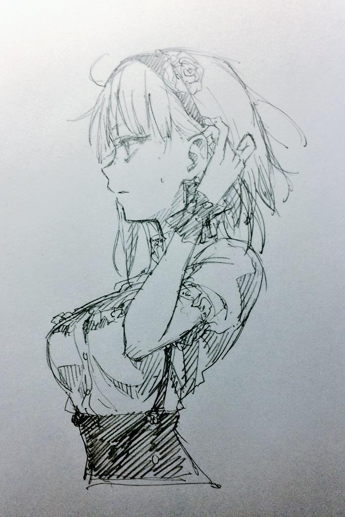 Trải nghiệm gắn kết tình mẫu tử 1 trang 3