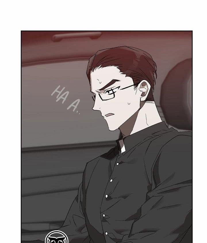 Trái Ngọt Nơi Đầu Lưỡi Ngoại truyện 1 trang 77