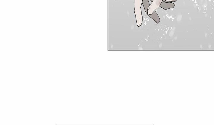 Trái Ngọt Nơi Đầu Lưỡi Ngoại truyện 2 trang 84