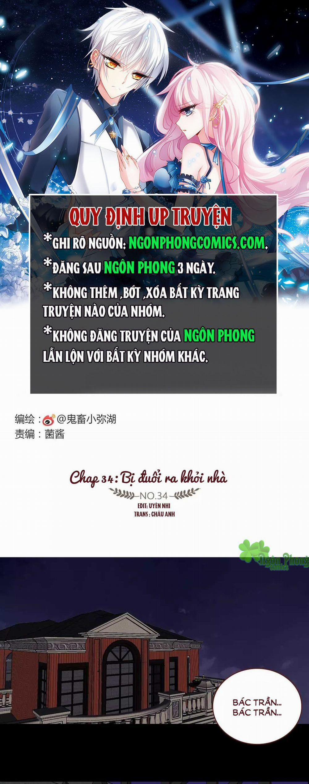 Trái Tim Bí Ẩn 34 trang 0