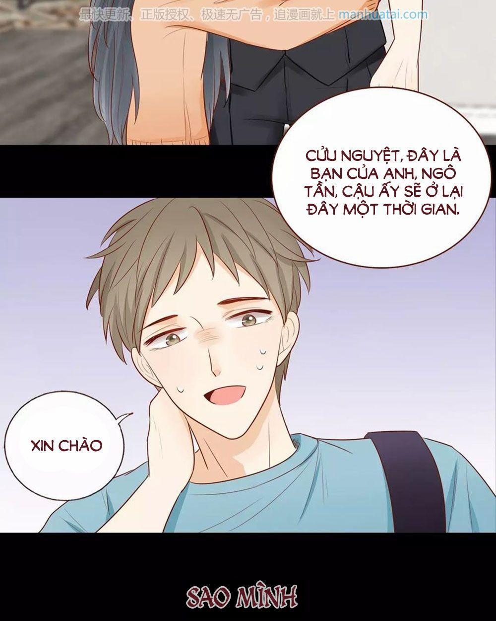 Trái Tim Bí Ẩn 38 trang 1