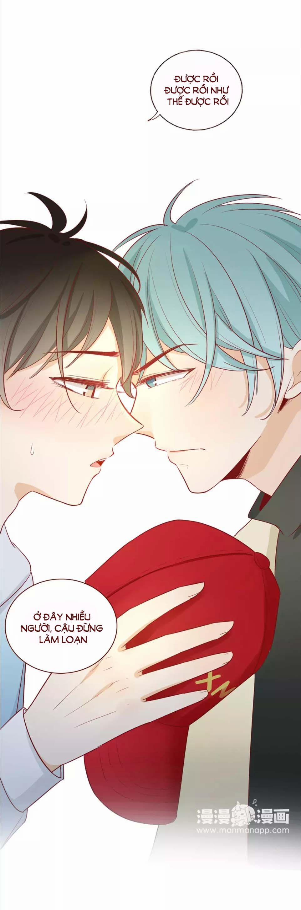 Trái Tim Bí Ẩn 77 trang 5