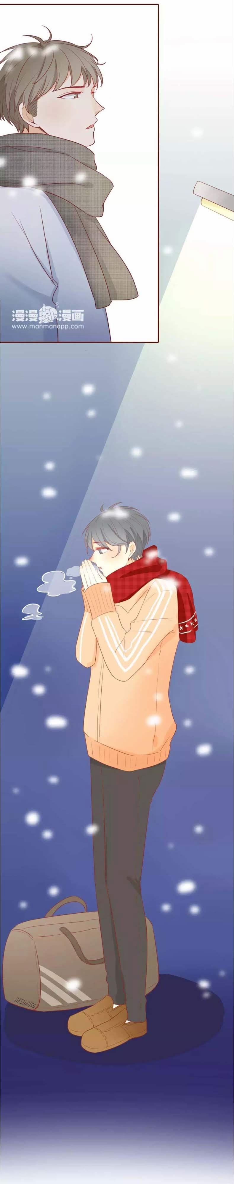 Trái Tim Bí Ẩn 78 trang 7