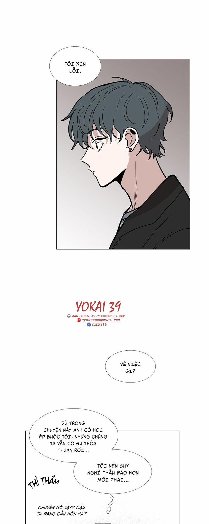 Trái Tim Của Ma Cà Rồng 17 trang 45