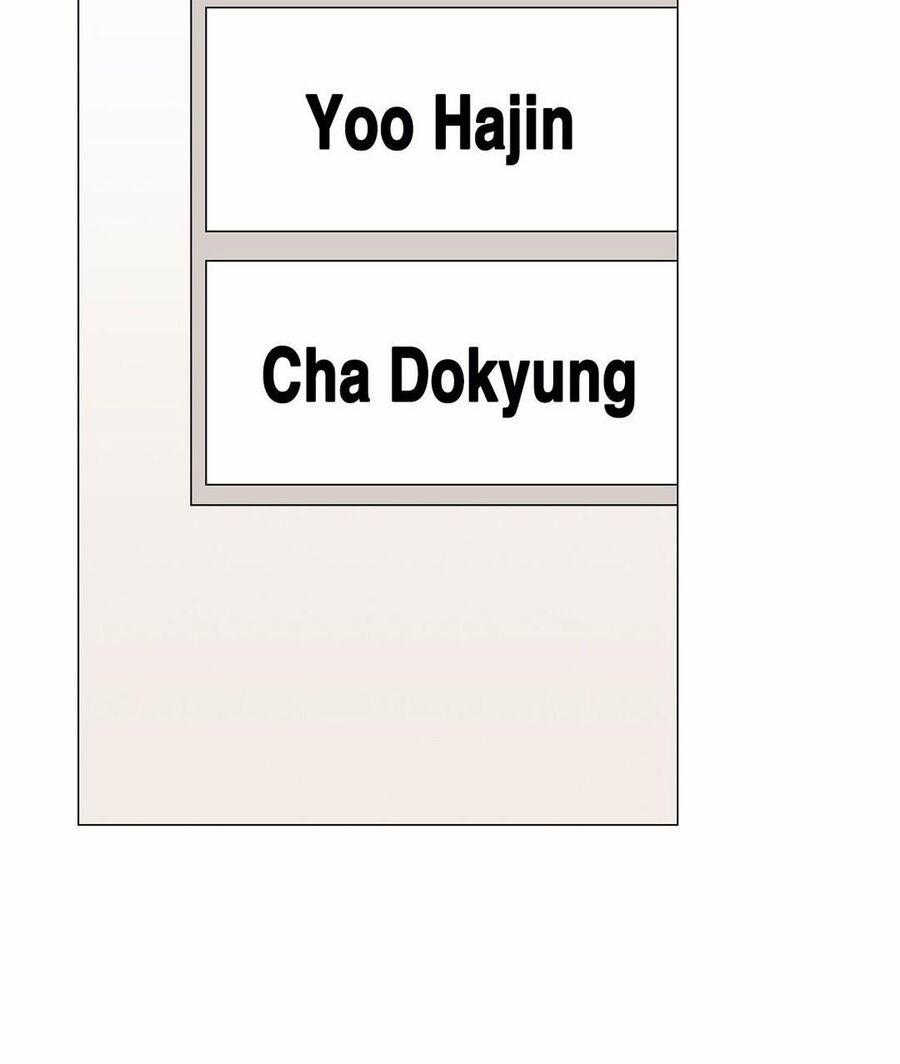 Trái Tim Của Ma Cà Rồng 26 trang 13