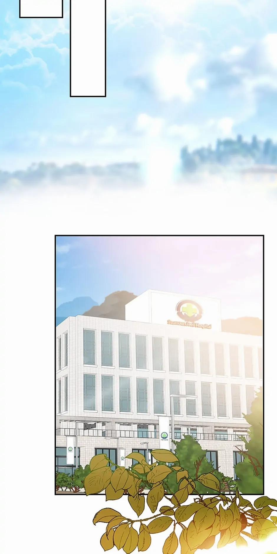 Trái Tim Của Sư Tử 32.2 trang 0