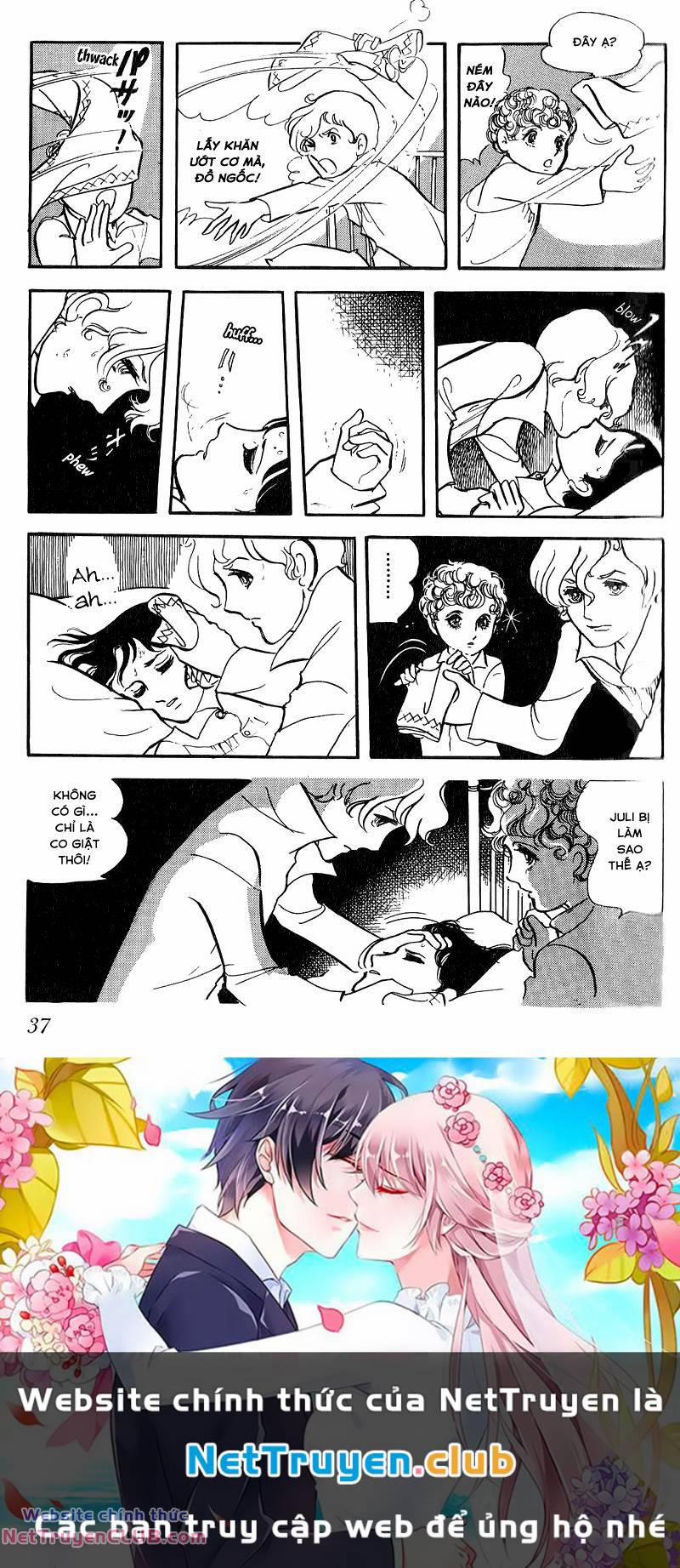 Trái Tim Của Thomas 2 trang 12