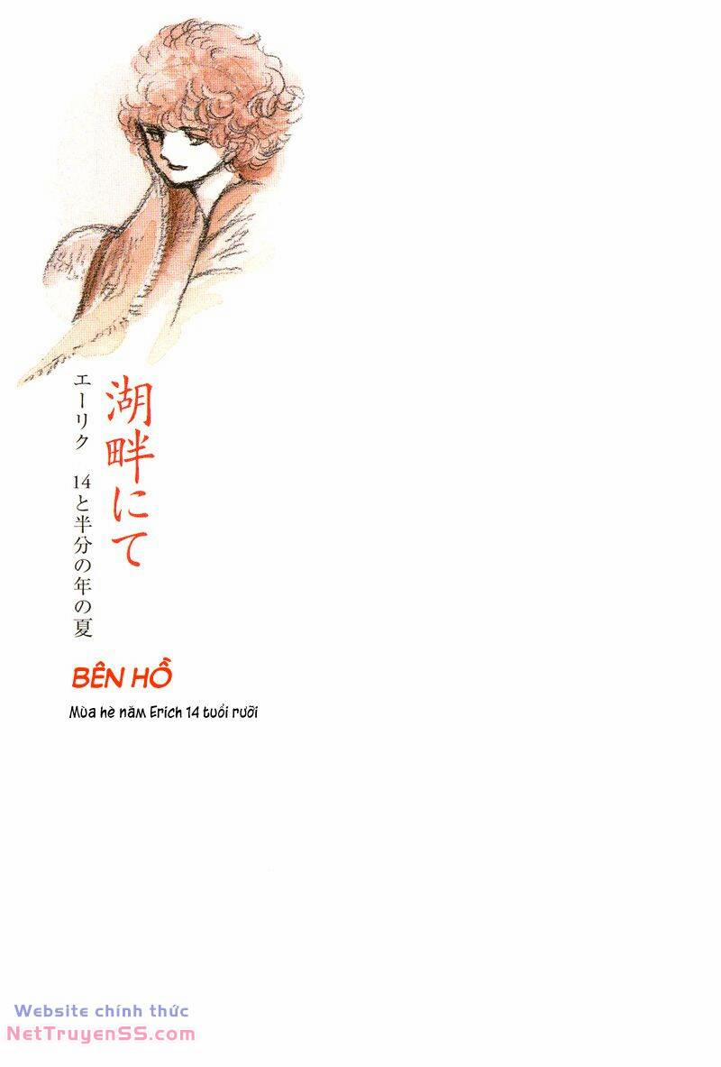 Trái Tim Của Thomas 33.5 trang 2