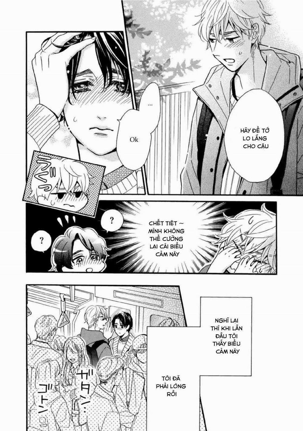 Trái Tim Không Mỉm Cười 9 trang 13