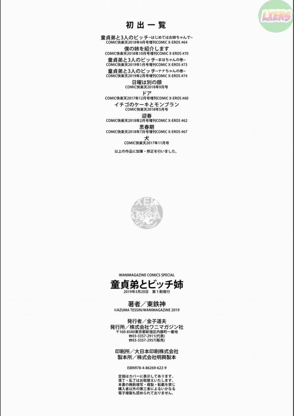 Trai tơ và chị gái đĩ thõa 10 0 END 0 Dog trang 17