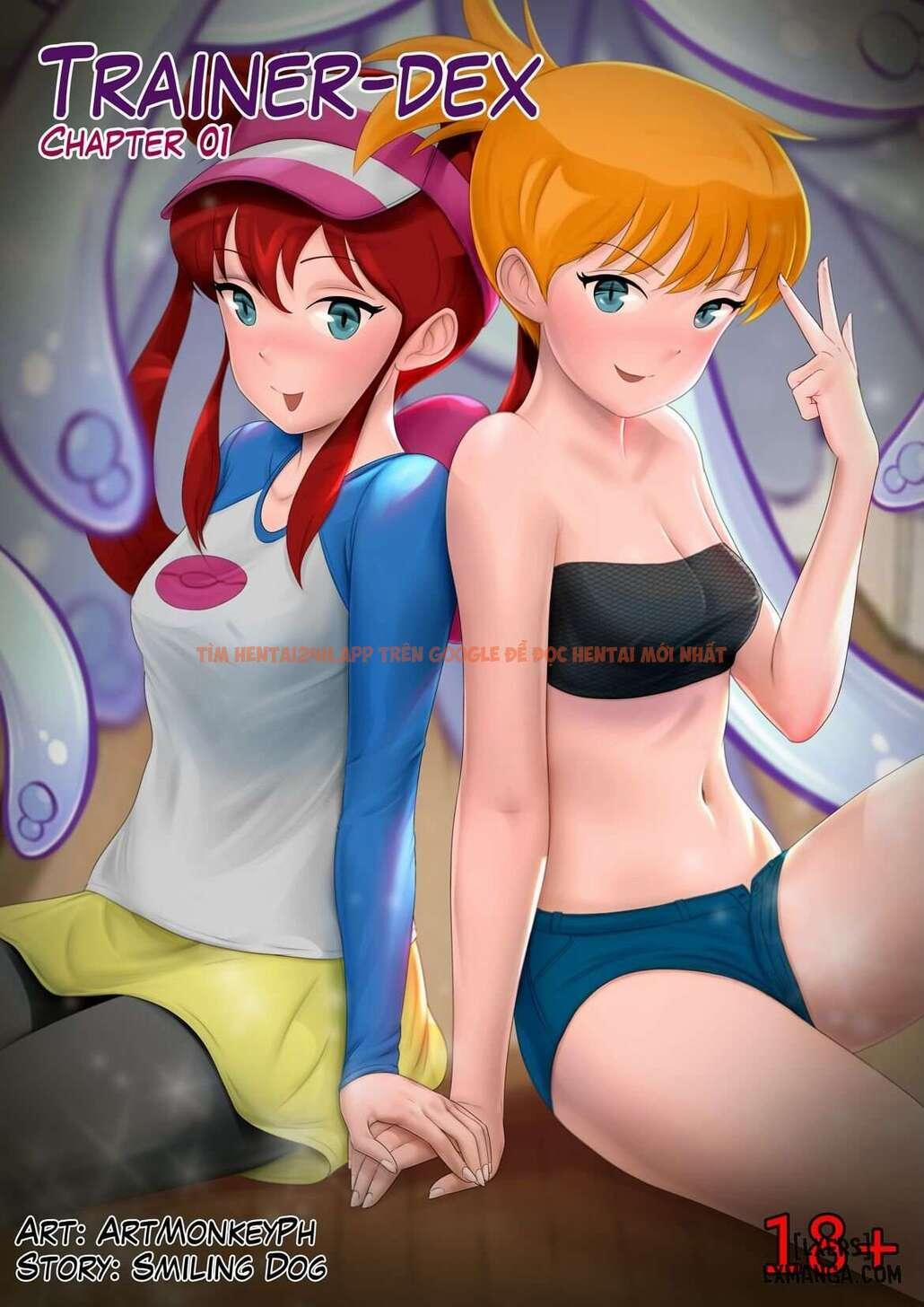 Trainer Dex 1 trang 0