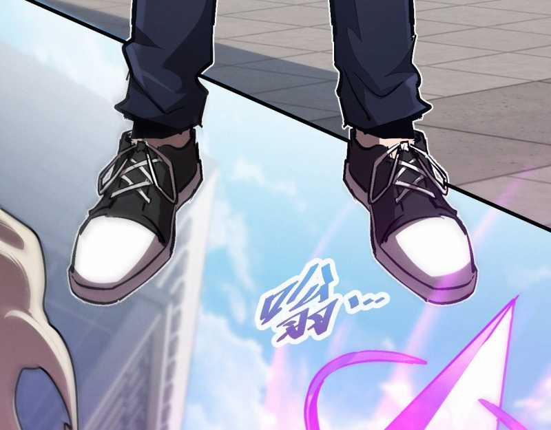 Trảm Linh Thiếu Nữ: Ta Khế Ước Với Toàn Bộ Thần Binh Thượng Cổ 1 trang 125