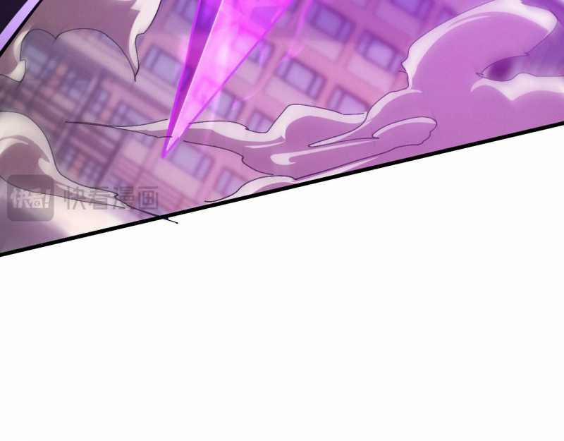 Trảm Linh Thiếu Nữ: Ta Khế Ước Với Toàn Bộ Thần Binh Thượng Cổ 1 trang 127