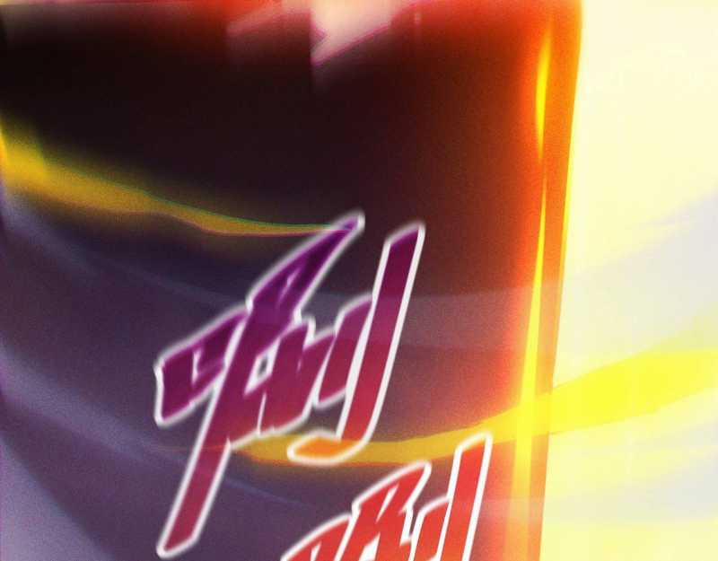 Trảm Linh Thiếu Nữ: Ta Khế Ước Với Toàn Bộ Thần Binh Thượng Cổ 1 trang 13