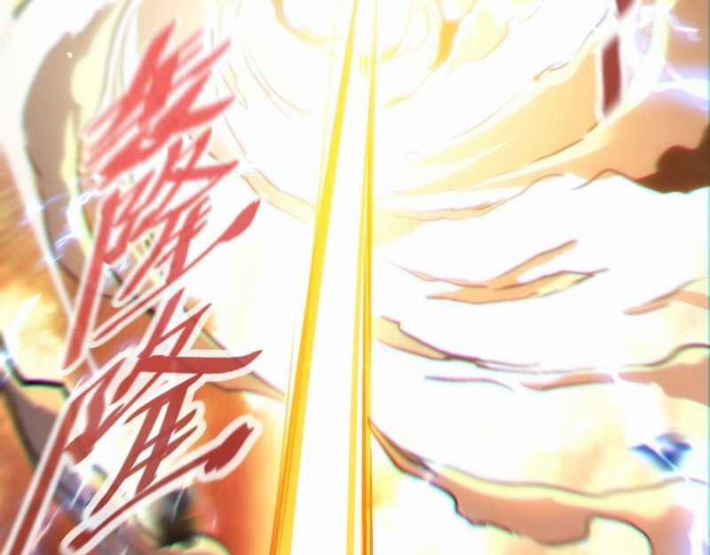 Trảm Linh Thiếu Nữ: Ta Khế Ước Với Toàn Bộ Thần Binh Thượng Cổ 1 trang 145