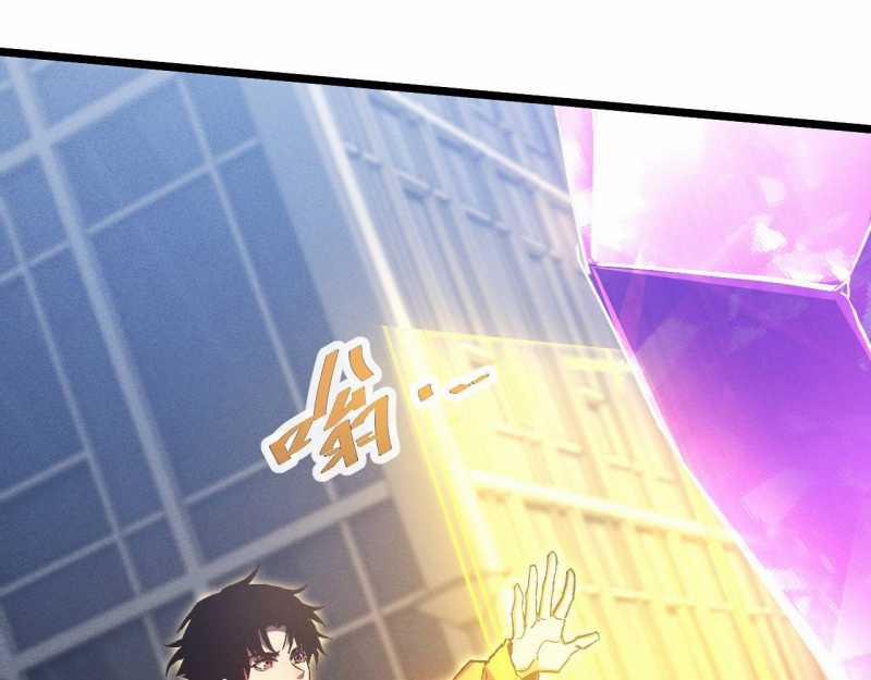 Trảm Linh Thiếu Nữ: Ta Khế Ước Với Toàn Bộ Thần Binh Thượng Cổ 1 trang 170