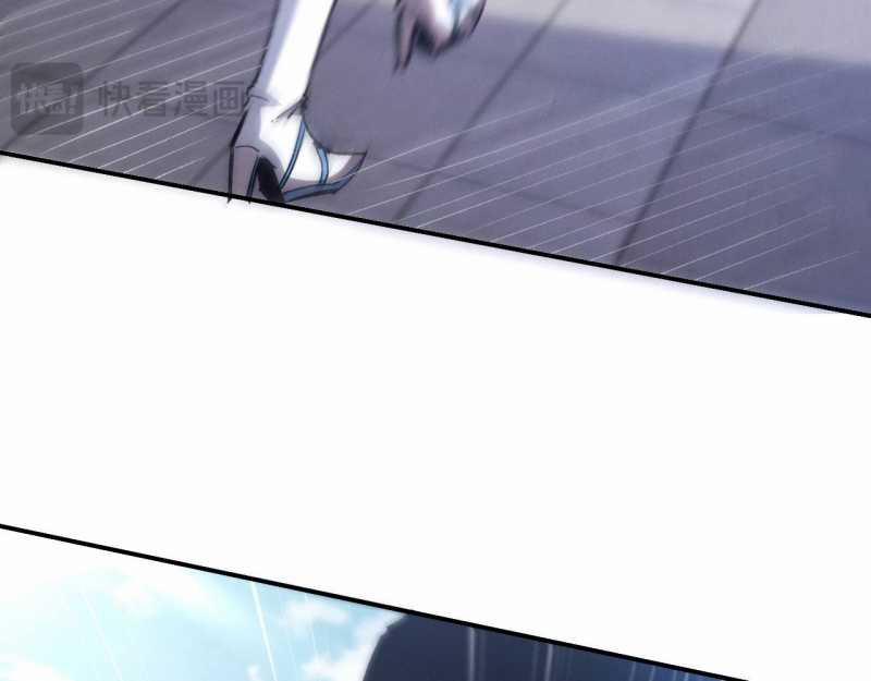 Trảm Linh Thiếu Nữ: Ta Khế Ước Với Toàn Bộ Thần Binh Thượng Cổ 1 trang 206