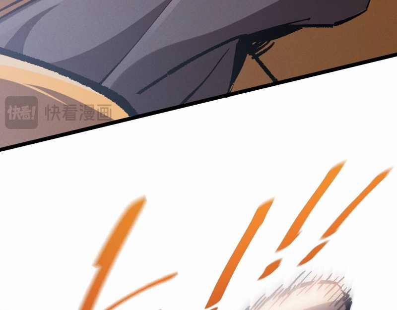 Trảm Linh Thiếu Nữ: Ta Khế Ước Với Toàn Bộ Thần Binh Thượng Cổ 1 trang 261