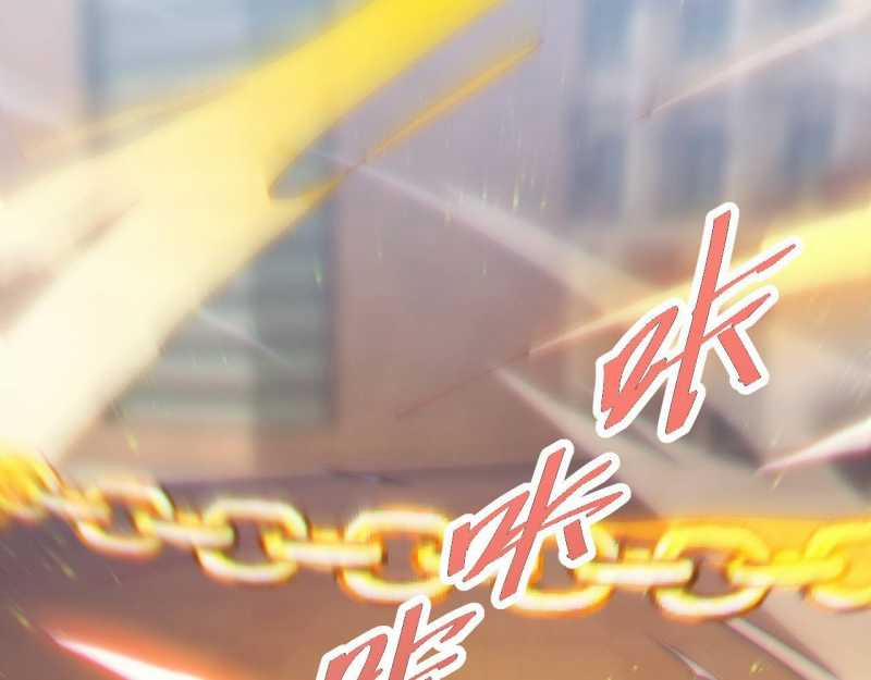 Trảm Linh Thiếu Nữ: Ta Khế Ước Với Toàn Bộ Thần Binh Thượng Cổ 1 trang 292