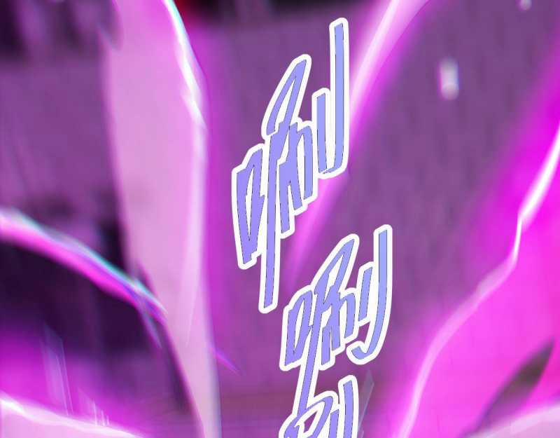 Trảm Linh Thiếu Nữ: Ta Khế Ước Với Toàn Bộ Thần Binh Thượng Cổ 1 trang 303