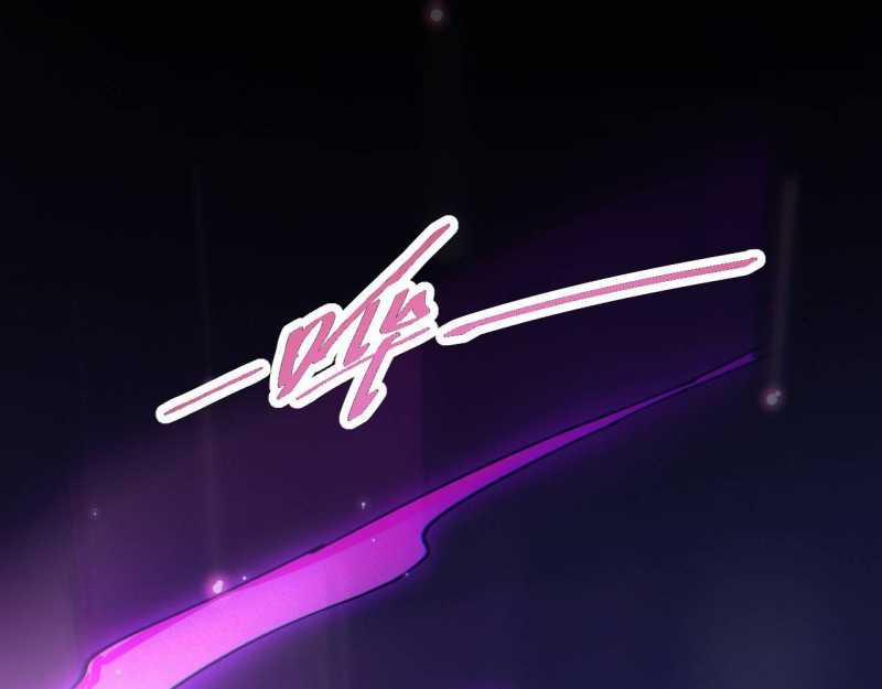 Trảm Linh Thiếu Nữ: Ta Khế Ước Với Toàn Bộ Thần Binh Thượng Cổ 1 trang 308