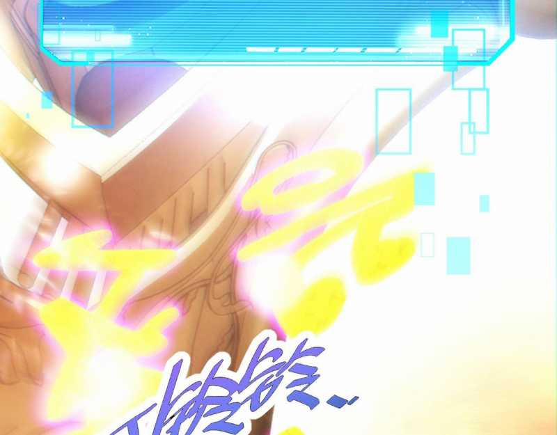 Trảm Linh Thiếu Nữ: Ta Khế Ước Với Toàn Bộ Thần Binh Thượng Cổ 1 trang 313