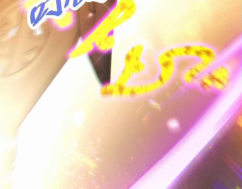 Trảm Linh Thiếu Nữ: Ta Khế Ước Với Toàn Bộ Thần Binh Thượng Cổ 1 trang 314