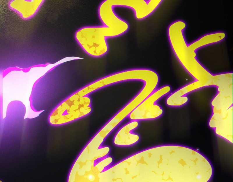 Trảm Linh Thiếu Nữ: Ta Khế Ước Với Toàn Bộ Thần Binh Thượng Cổ 1 trang 317