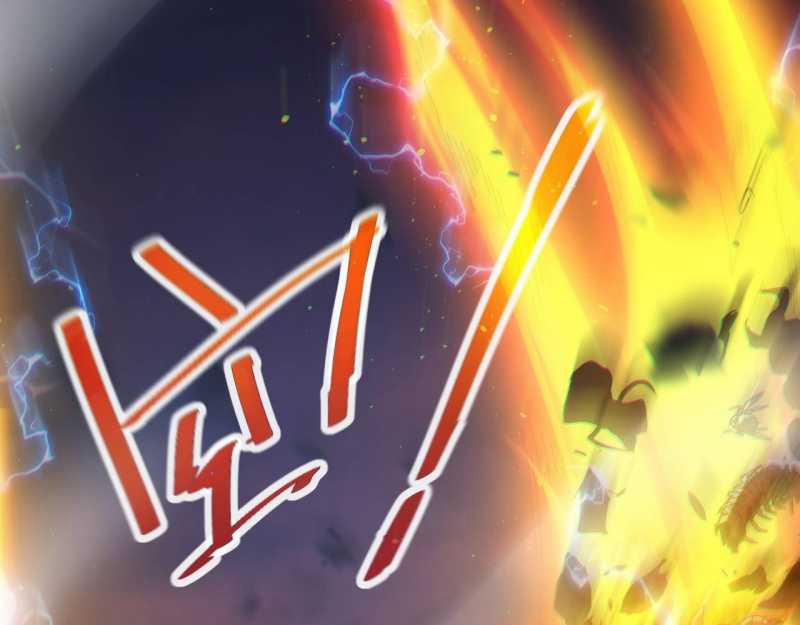 Trảm Linh Thiếu Nữ: Ta Khế Ước Với Toàn Bộ Thần Binh Thượng Cổ 1 trang 43