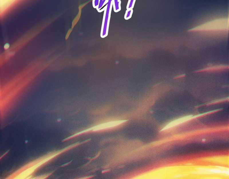 Trảm Linh Thiếu Nữ: Ta Khế Ước Với Toàn Bộ Thần Binh Thượng Cổ 1 trang 6