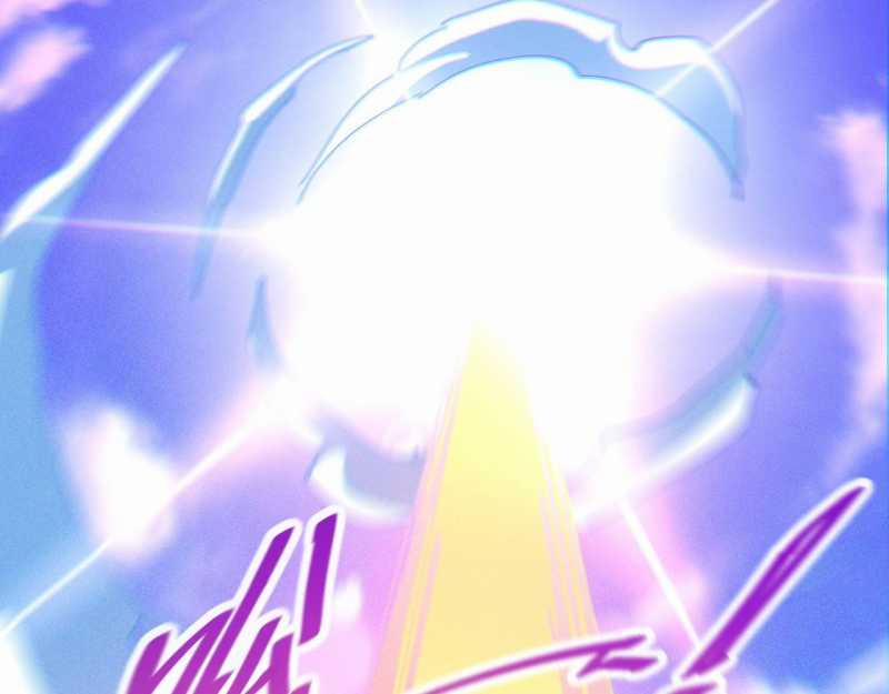 Trảm Linh Thiếu Nữ: Ta Khế Ước Với Toàn Bộ Thần Binh Thượng Cổ 1 trang 68