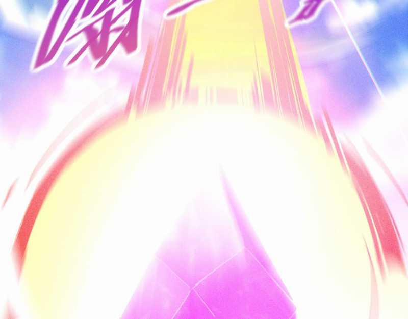 Trảm Linh Thiếu Nữ: Ta Khế Ước Với Toàn Bộ Thần Binh Thượng Cổ 1 trang 69