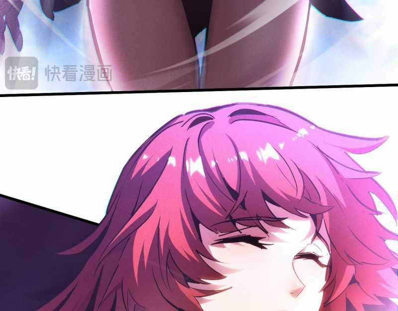 Trảm Linh Thiếu Nữ: Ta Khế Ước Với Toàn Bộ Thần Binh Thượng Cổ 1 trang 71