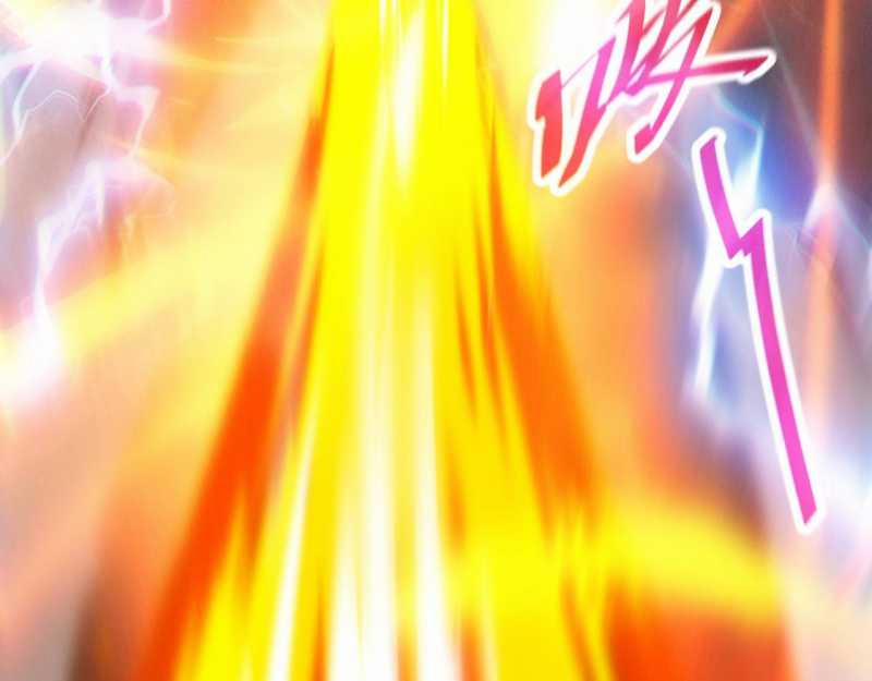 Trảm Linh Thiếu Nữ: Ta Khế Ước Với Toàn Bộ Thần Binh Thượng Cổ 1 trang 9