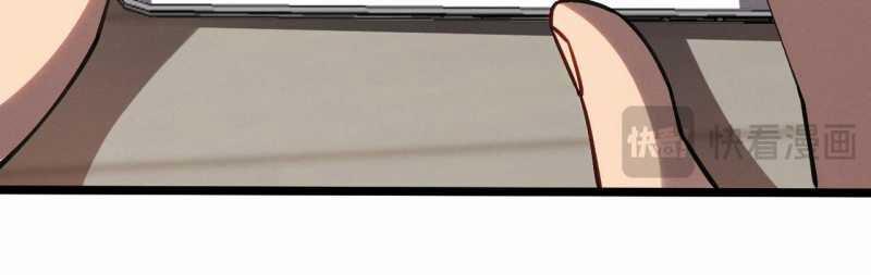 Trảm Linh Thiếu Nữ: Ta Khế Ước Với Toàn Bộ Thần Binh Thượng Cổ 10 trang 123