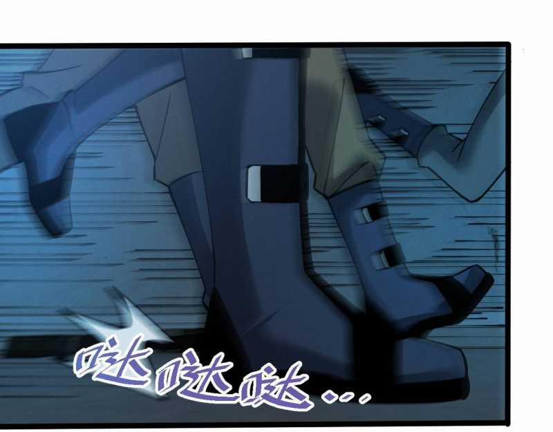 Trảm Linh Thiếu Nữ: Ta Khế Ước Với Toàn Bộ Thần Binh Thượng Cổ 10 trang 20