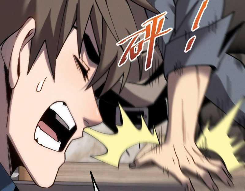 Trảm Linh Thiếu Nữ: Ta Khế Ước Với Toàn Bộ Thần Binh Thượng Cổ 10 trang 37