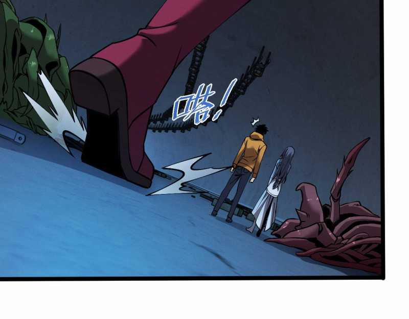 Trảm Linh Thiếu Nữ: Ta Khế Ước Với Toàn Bộ Thần Binh Thượng Cổ 10 trang 6