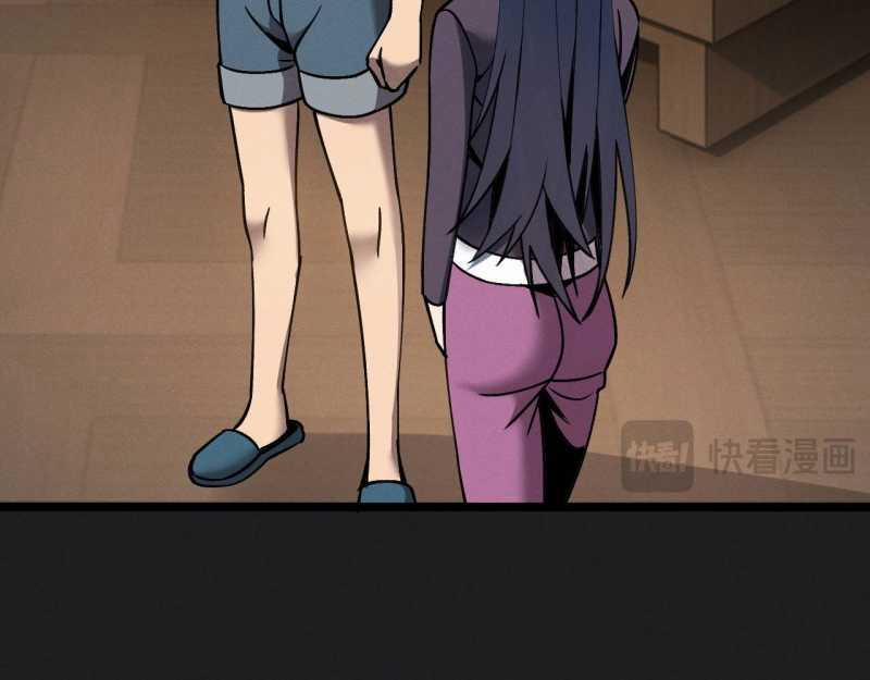 Trảm Linh Thiếu Nữ: Ta Khế Ước Với Toàn Bộ Thần Binh Thượng Cổ 10 trang 86