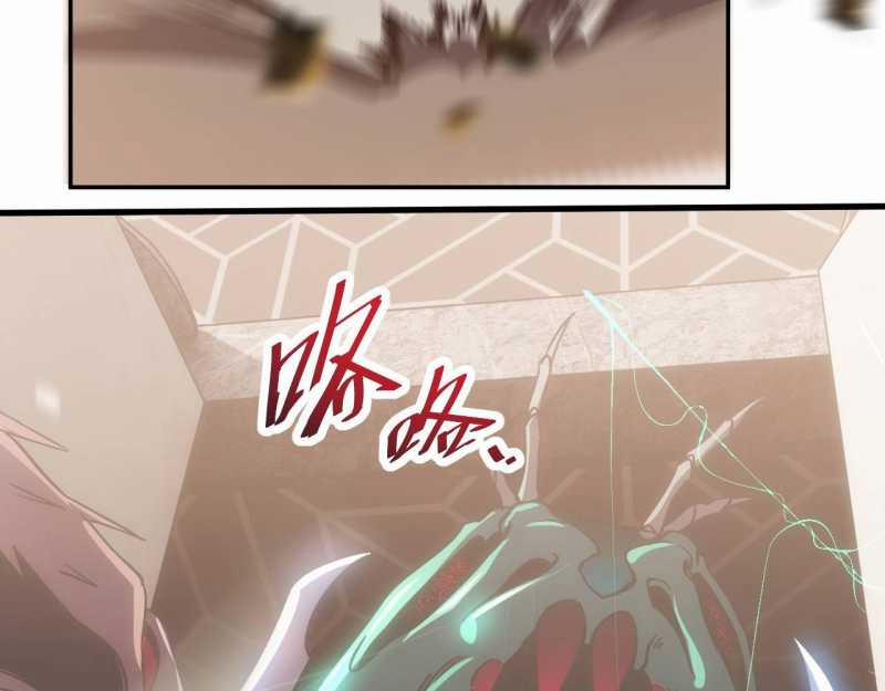 Trảm Linh Thiếu Nữ: Ta Khế Ước Với Toàn Bộ Thần Binh Thượng Cổ 2 trang 116