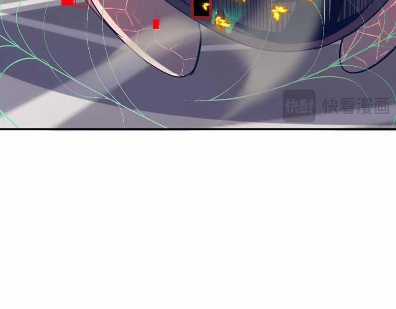 Trảm Linh Thiếu Nữ: Ta Khế Ước Với Toàn Bộ Thần Binh Thượng Cổ 2 trang 119