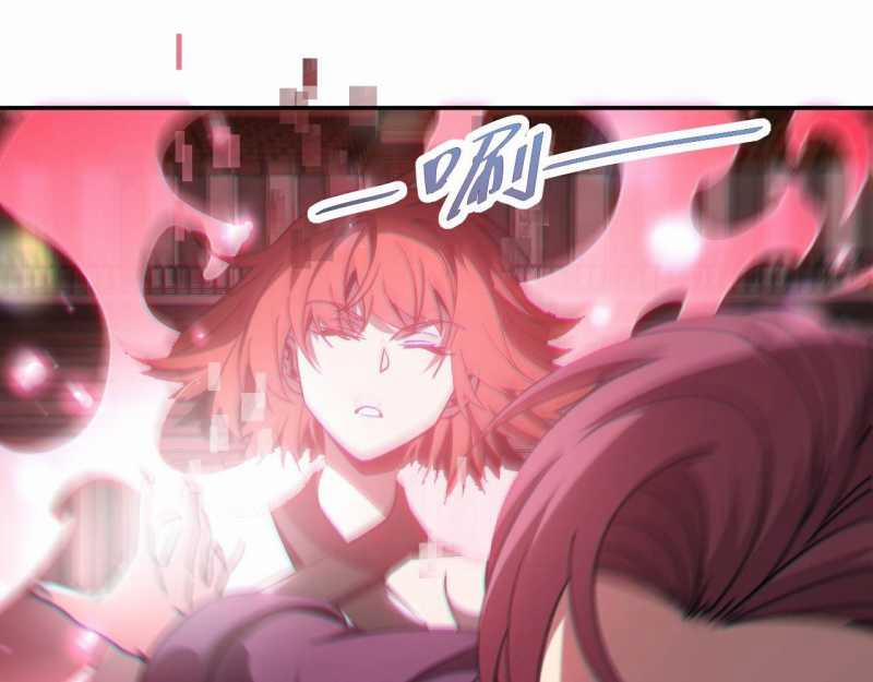 Trảm Linh Thiếu Nữ: Ta Khế Ước Với Toàn Bộ Thần Binh Thượng Cổ 2 trang 120