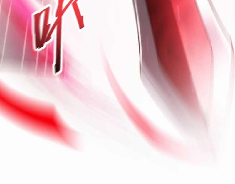 Trảm Linh Thiếu Nữ: Ta Khế Ước Với Toàn Bộ Thần Binh Thượng Cổ 2 trang 133