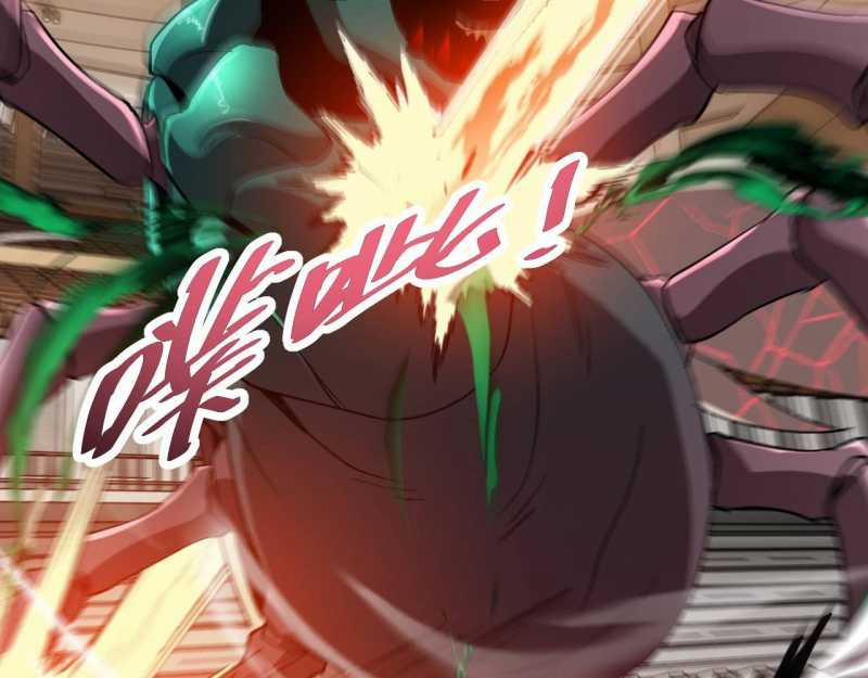 Trảm Linh Thiếu Nữ: Ta Khế Ước Với Toàn Bộ Thần Binh Thượng Cổ 2 trang 144