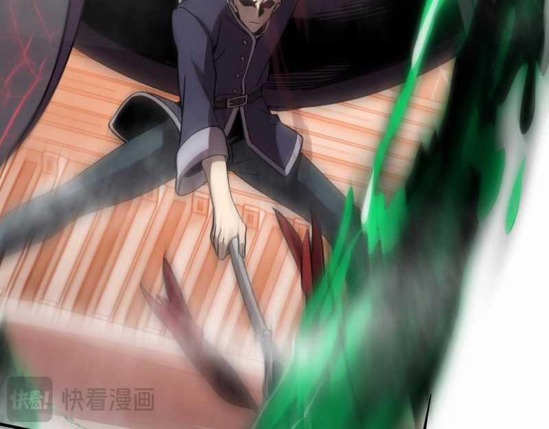 Trảm Linh Thiếu Nữ: Ta Khế Ước Với Toàn Bộ Thần Binh Thượng Cổ 2 trang 150